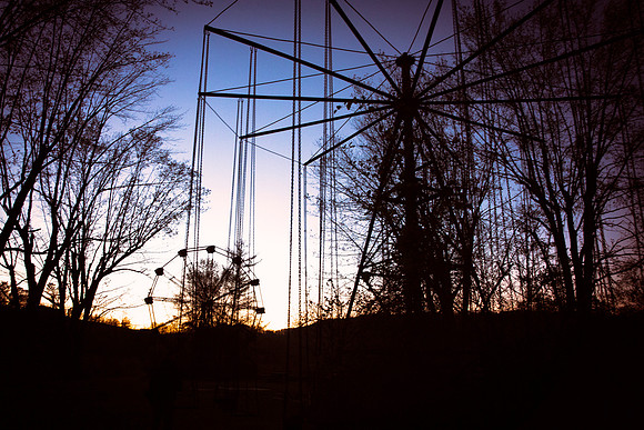 Lake Shawnee Haunted Amusement Park