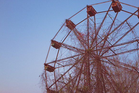 Lake Shawnee Haunted Amusement Park