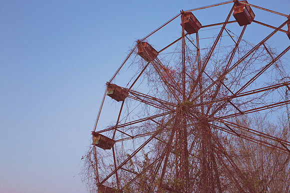 Lake Shawnee Haunted Amusement Park